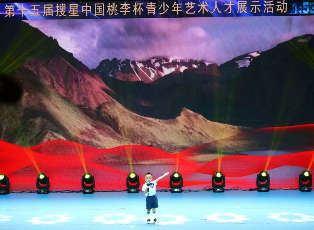 小学员吴齐比赛现场朗诵《祖国妈妈》【涛叔叔口才】