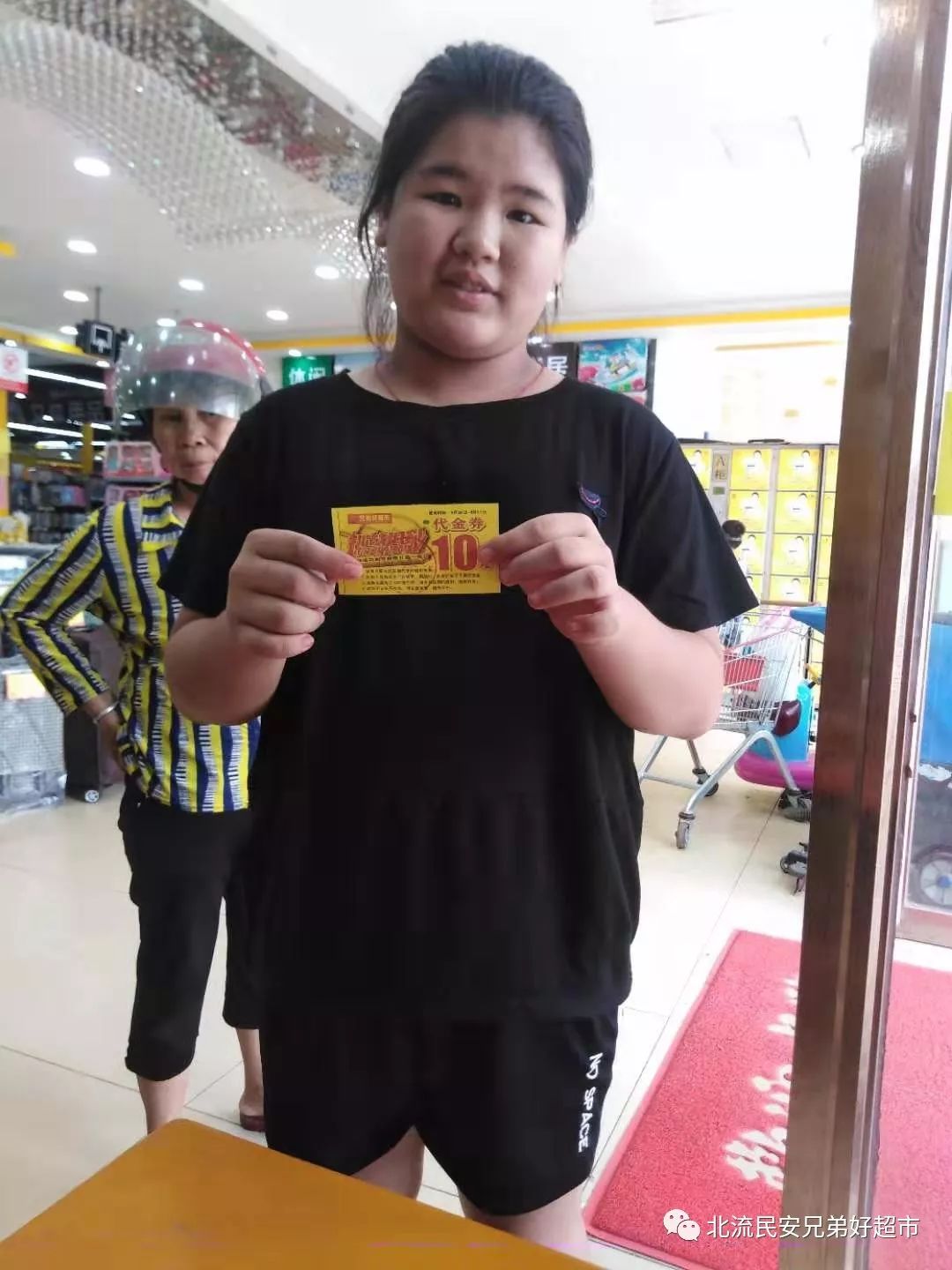 ea125a3abc48453692c4063aec18a4d3.jpeg