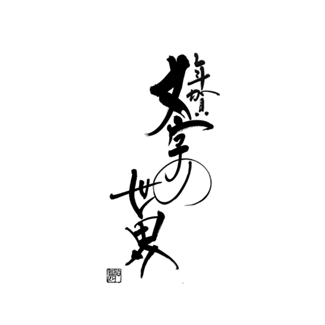 ec592ccf4c6b437487175aece26aad84.png