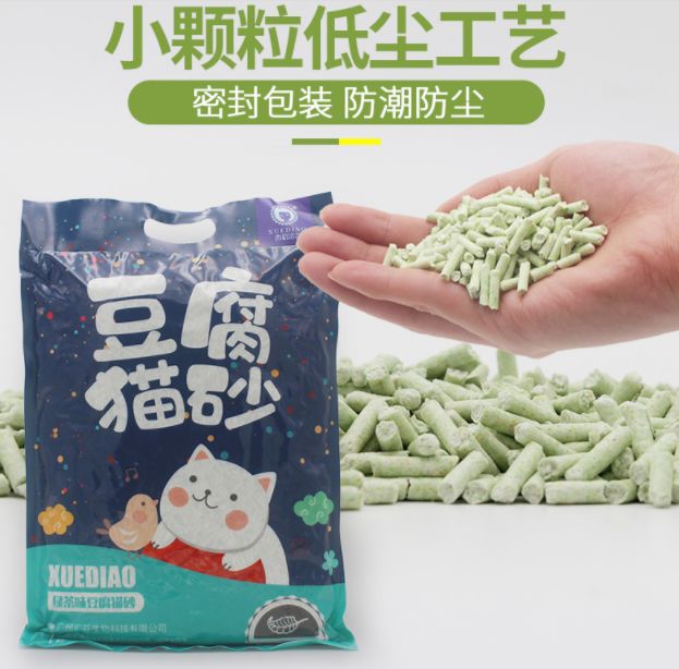 選對寵物用品，給你的「毛孩子