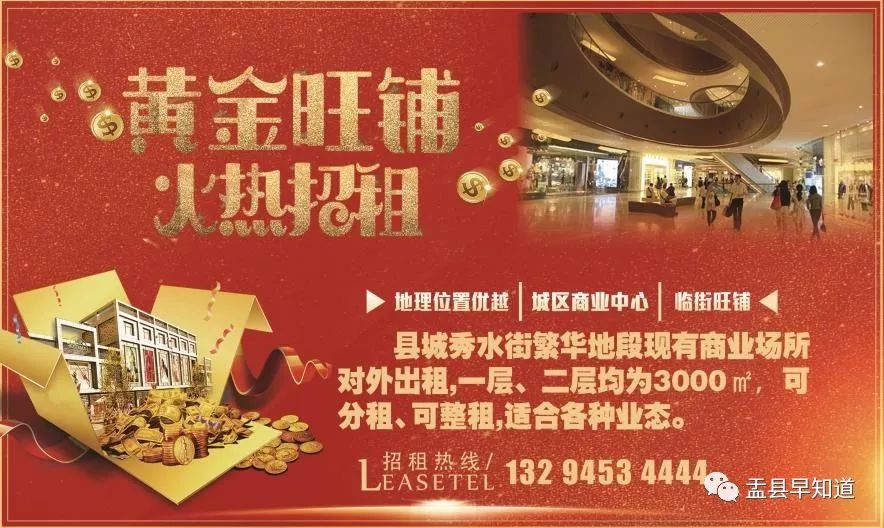 8种存钱方法,让你一年多挣好多钱