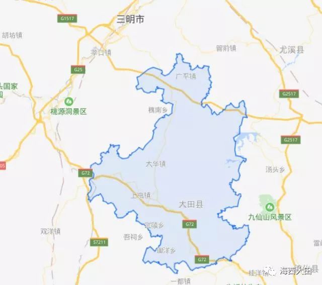 三明地区人口_三明地区地图全图(3)