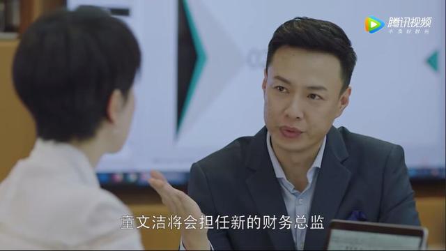 老总使坏下药_背后使坏的小人图片(3)