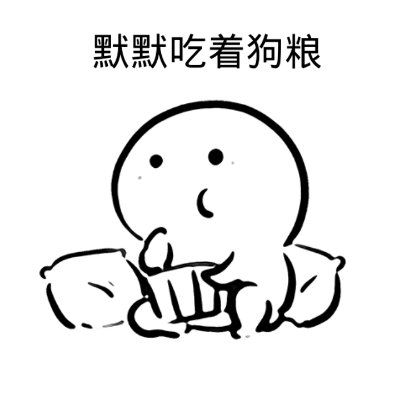 划算剁手的那一两天还是很爽的哪个不是尽情买买买的日子未来还有中秋