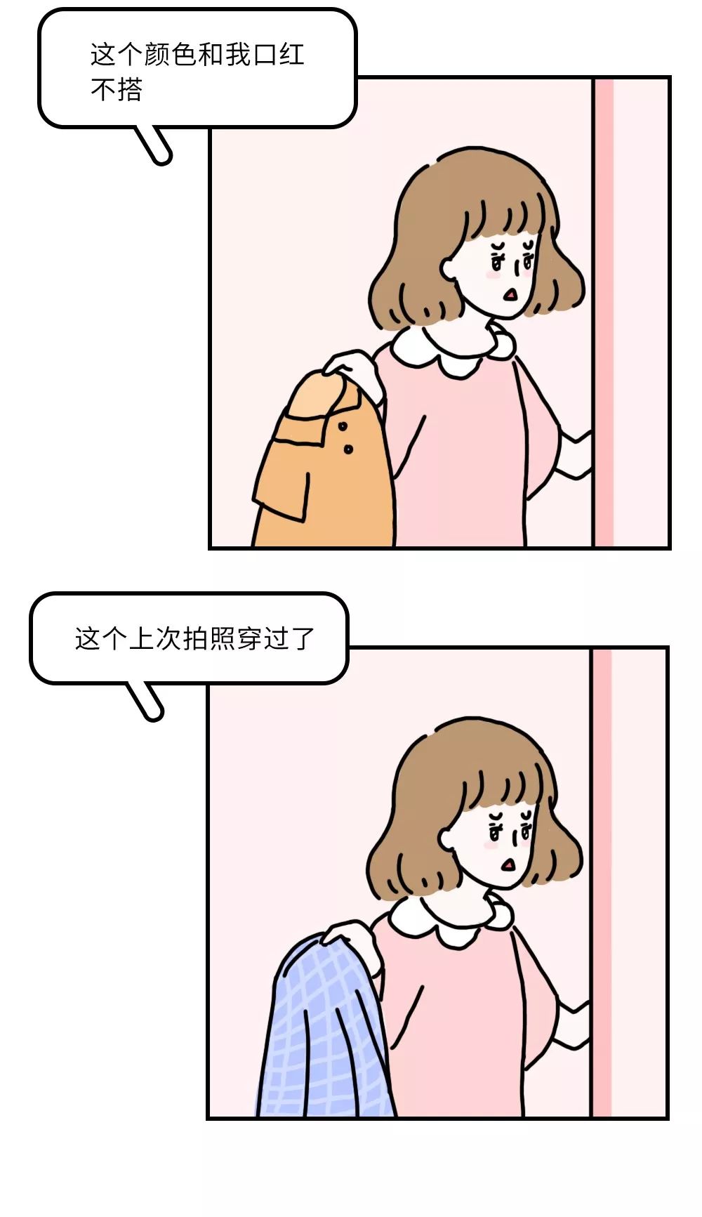 02444c27fe0640449fbb2d9d8684b1a3.jpeg
