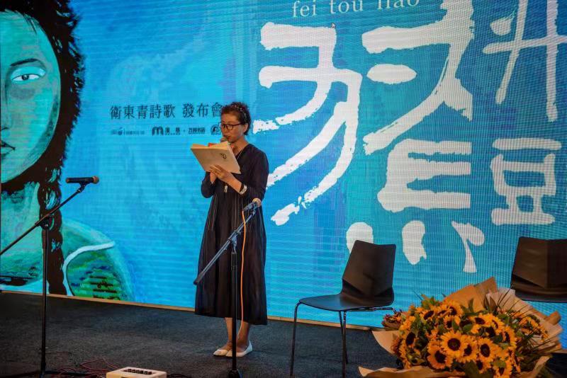 《飞头獠》新书签售掀起蓝海风,跟卫东青做城市追梦人