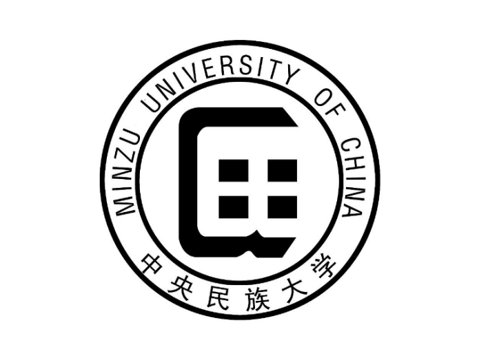 预估帖中央民族大学2020年汉语国际教育专硕考研分数线与报录比