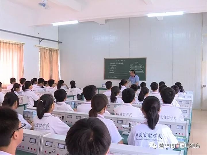 汕尾市普宁华美实验学校扎根陆丰努力办满意教育