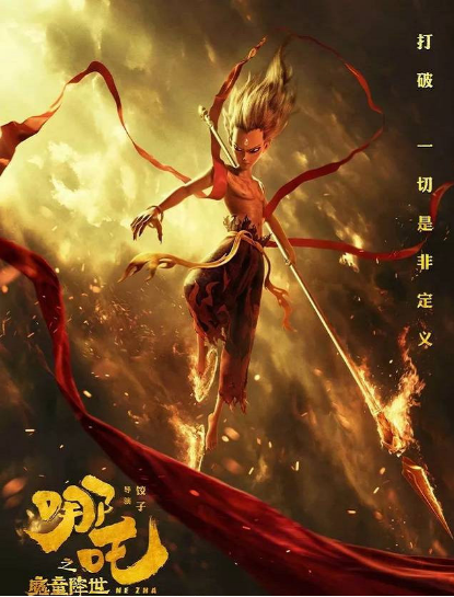 文章配图