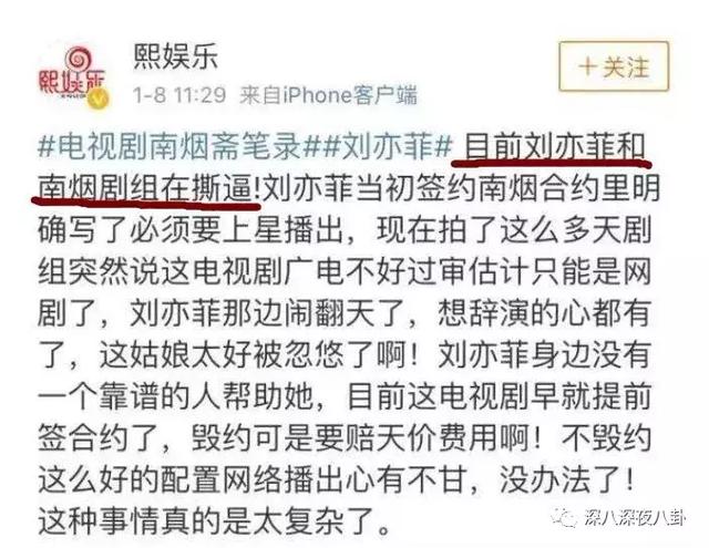 明什么不变成语_成语故事图片