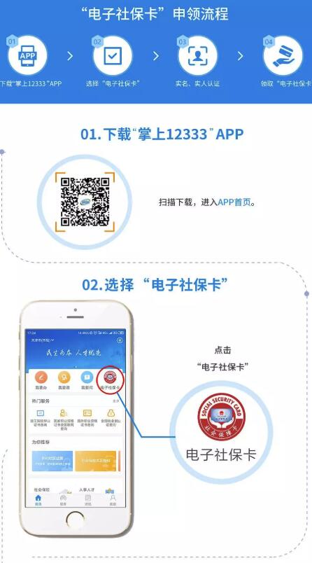 点击图片看原样大小图片