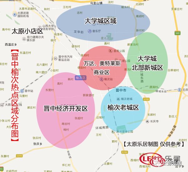 榆次楼市销冠金科首入山西择址大学城板块打造太榆人居典范