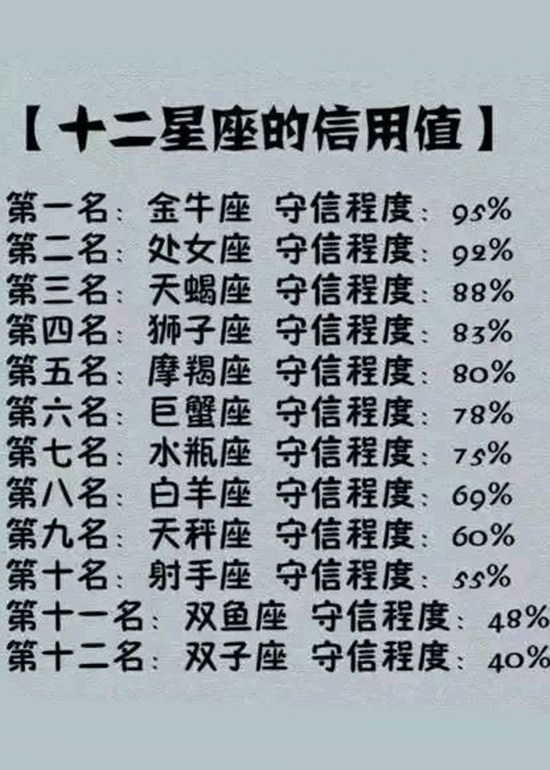 什么称为移情 09707cbb86ee46f8b9aa26d40bfb762f.jpeg