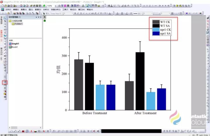同款美化教程 0b387c67a9054646a64481ad2af07cd8.jpeg