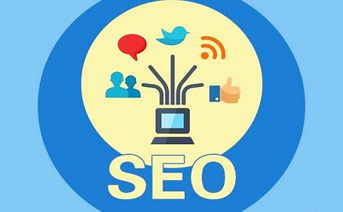 成都seo优化前提条件有哪些?网站规划布局是关键