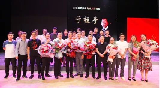 真情凝聚同心合力逐梦未来东塑集团自编自演话剧于桂亭成功演出