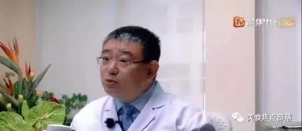                     郭碧婷查出心脏病向佐吓一跳，医生一句话，向太表情太真实