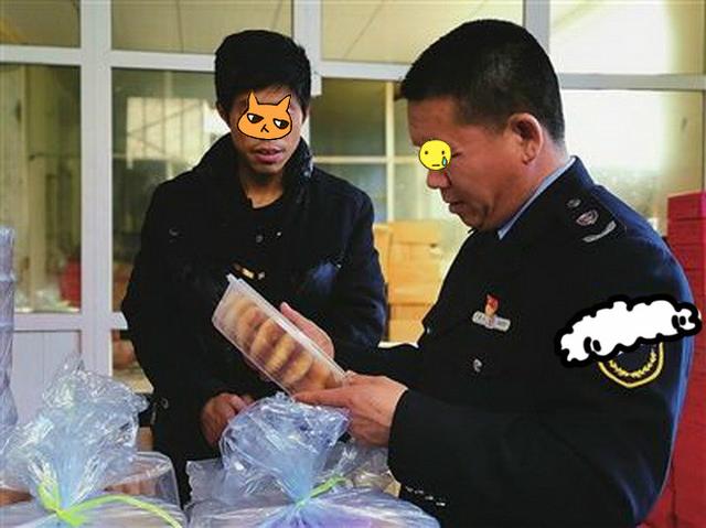                     这种食物被全国查封，多吃可能会造成痴呆，别再给娃当早点了