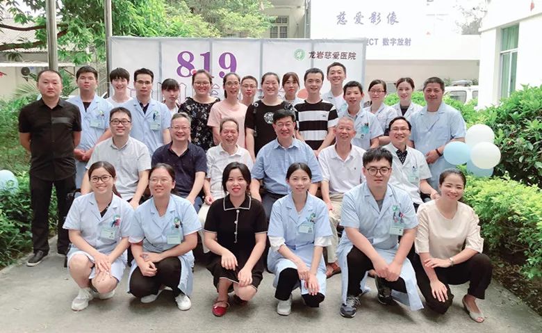 慈爱医院医师节--平凡世界里的康复之光