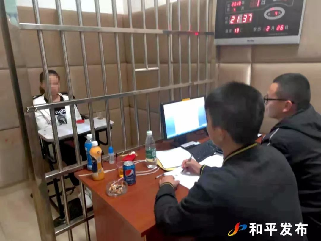 河源警方侦破一起借开办拼多多非法经营案,6名涉案团伙首要分子被移送