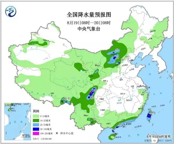 凉山州甘洛县2021年gdp_甘洛县城全貌(2)