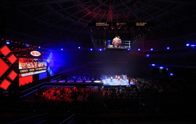 中国深圳·宝体杯·wbo国际拳王争霸赛在宝安体育馆举行