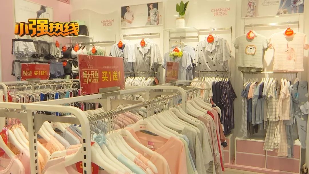 男人逛内衣店_逛内衣店图片(2)