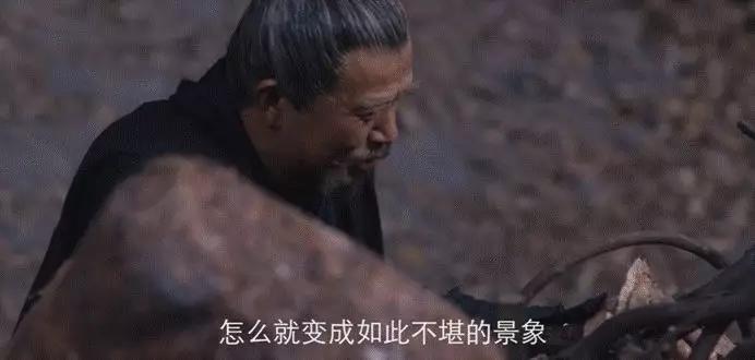 《九州》里的宫羽衣，真实身份成谜，不是羽然亲姑姑