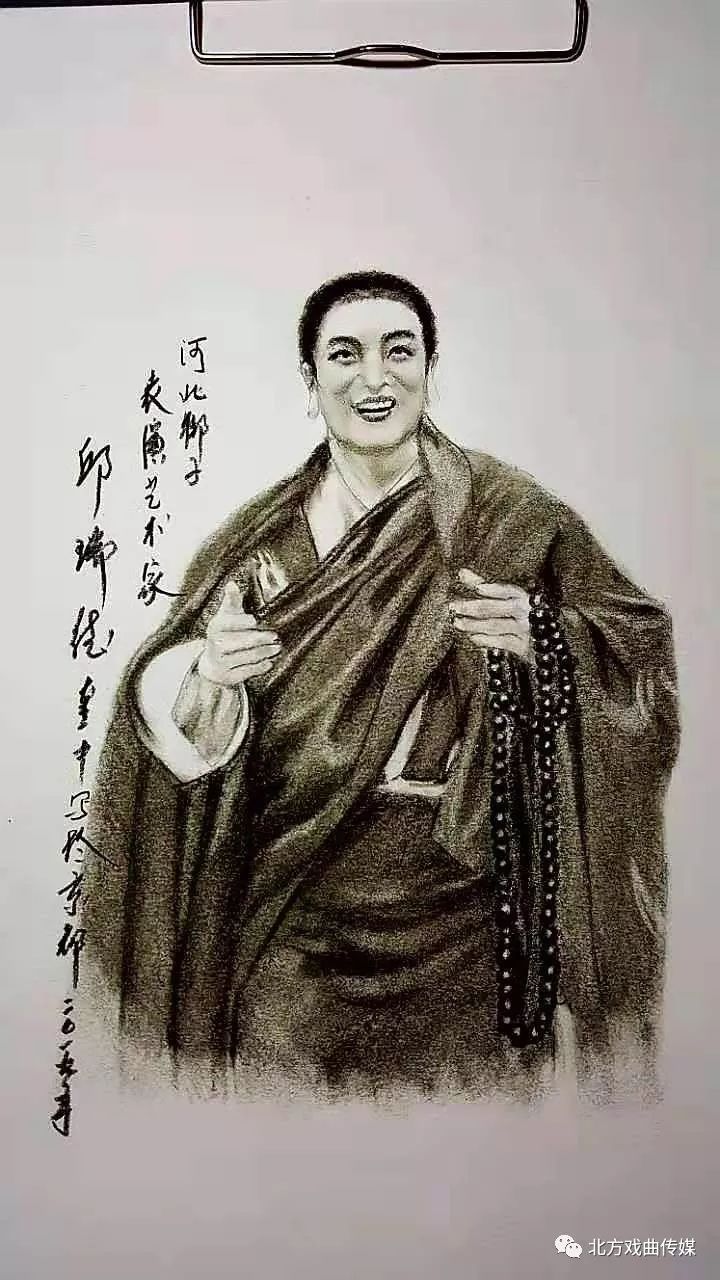 画河北省梆子剧院名角邱瑞德——刘奎中
