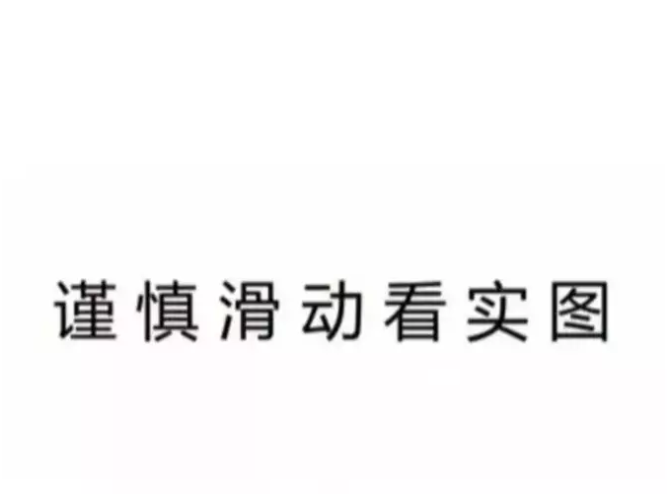                     宝宝腹泻不用止，你只需要做好这件事就可以