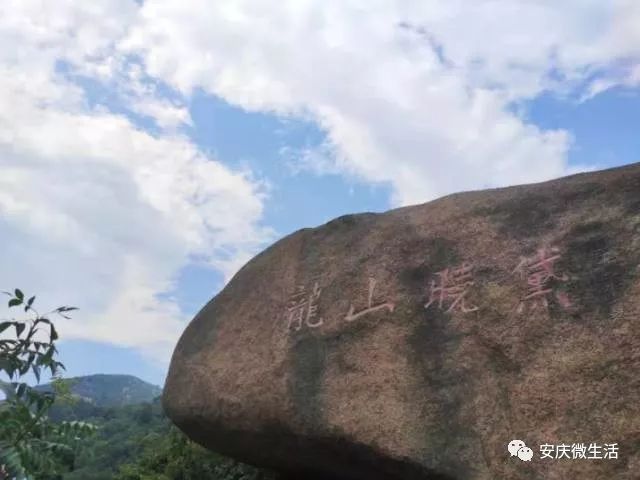 9元抢门市价50元大龙山乌龙溪景区门票1张~寻找身边遗失的美好