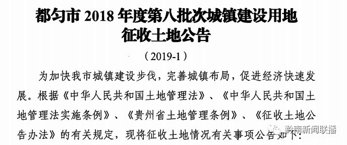 商丘八八街道办事处人口普查_商丘宋城办事处许华(2)