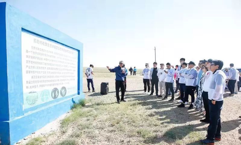 苏尼特右旗经济总量_苏尼特右旗(3)