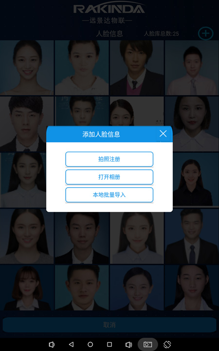 文章配图-3