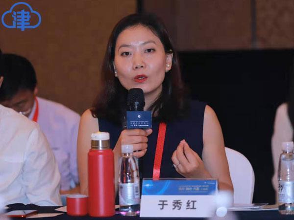 马云公益基金会于秀红:关注教育扶贫 乡村教师需要一整套成长体系_儿