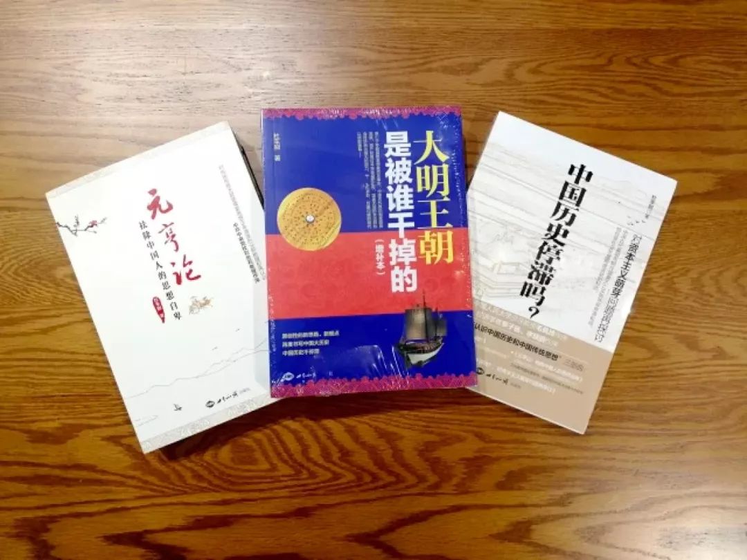 什么运亨通成语_牛运亨通图片(2)