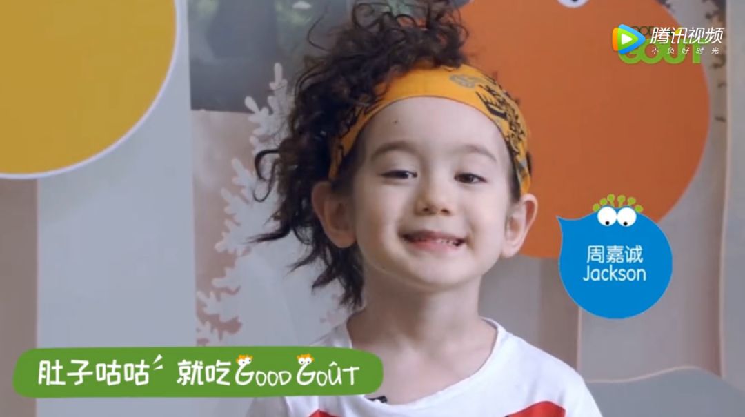                     为什么我的嘴角止不住上扬？原来是三个萌娃的世纪同框来啦！