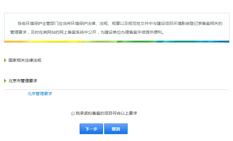 ������Ŀ����Ӱ��ǼǱ� �ְ��ֽ��������