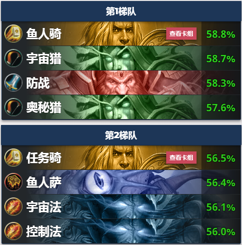 2bc1213498d24d14898ed8e27d8acc8a.png