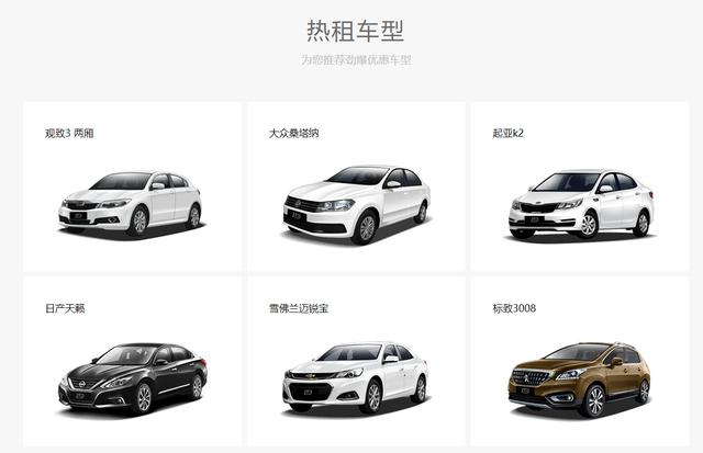 销量好的车是真的值得买吗 2c67e22f356c4d2cac06c2a9b3702c4c.jpeg