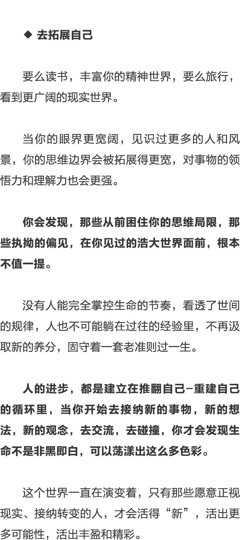 3157c150cec64d45a902df78adbe9881.jpeg