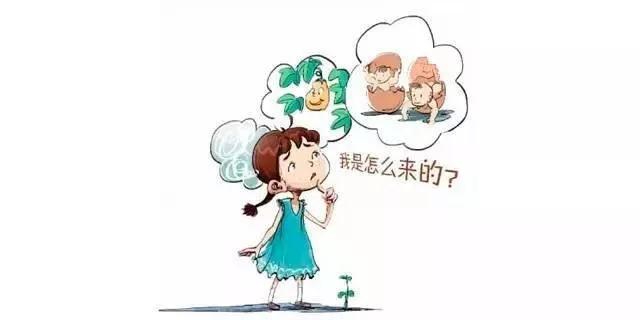 人口问题的应对做法_人口问题图片(3)