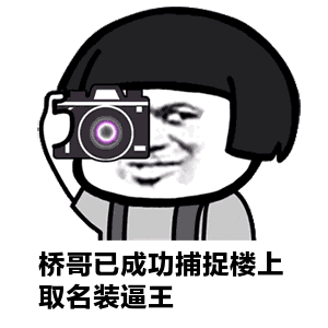 300_300gif 动态图 动图