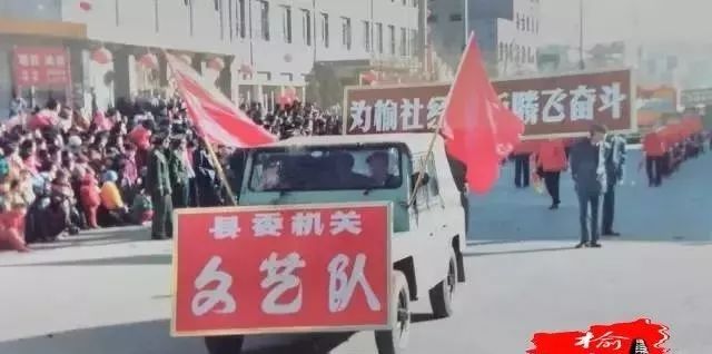 榆社绝版老照片有你和你的亲人没快来找找