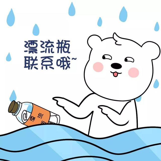 原创微信曾内测的功能正式版并未出现如今重新回归网友终于等到了