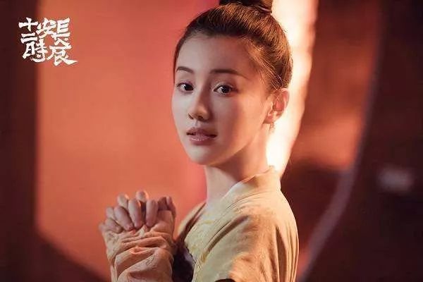 十三格格全集播放 3857581f610d4ee6a9bbc5fffbbda5cf.jpeg