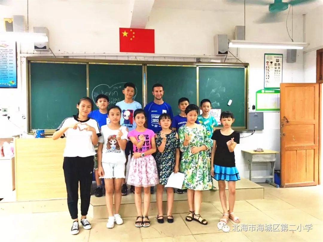 最好的课堂永远在路上海城区第二小学赴美研学活动