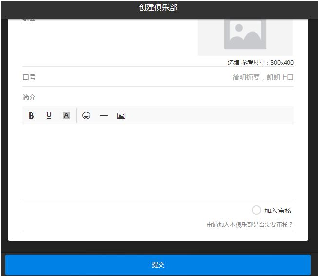 39474471e9254a41a5a85f551bc287b0.png