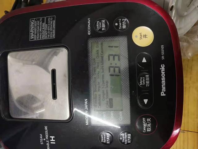 松下电饭煲电源故障