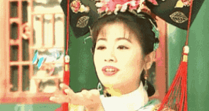 从